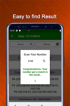 Kerala Lottery Results Screenshot 3