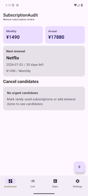 SubscriptionAudit Screenshot 0