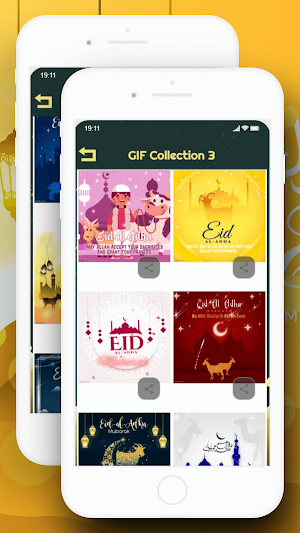 Eid Al Adha Eid Mubarak GIFs Screenshot 2