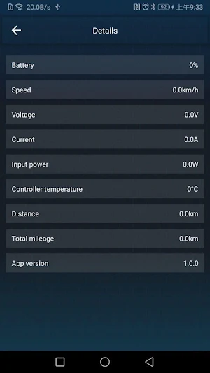 365Pro Screenshot 0