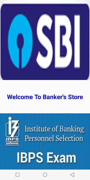 Banker's Store Screenshot 0