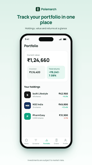 Polemarch: Unlisted Shares Screenshot 1