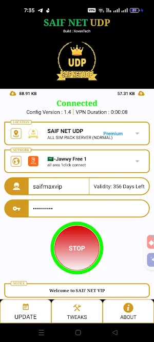 SAIF NET UDP Screenshot 1