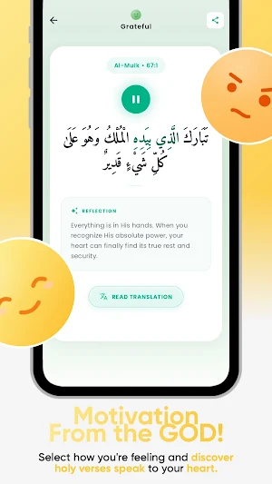 Qalbi: Quran & Mood Guidance Screenshot 1