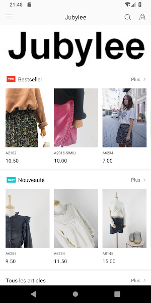 Jubylee Screenshot 1