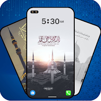 HD Mosque Wallpapers