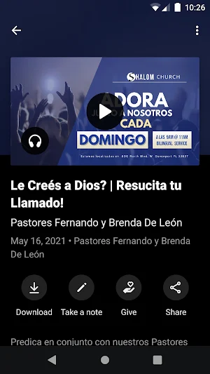 CCShalom App Screenshot 2