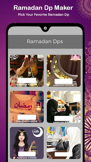 Ramadan & Eid Mubarak Dp Maker Screenshot 2