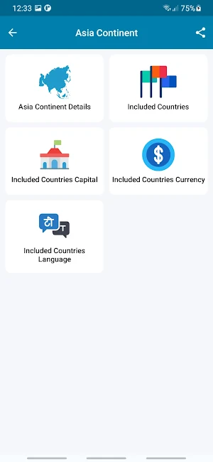 Country Details Screenshot 2