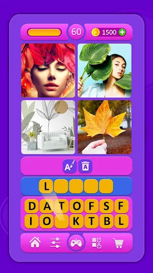 Guess It! 4 Pics, 1 Word Screenshot 0