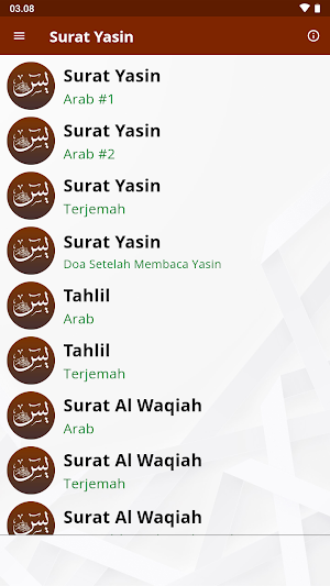 Surat Yasin Tahlil & Doa Arwah Screenshot 1