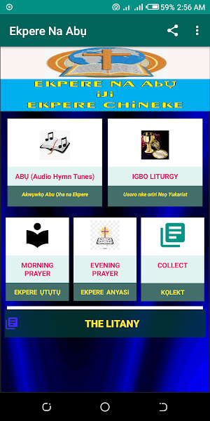 Ekpere Na Abu Audio Tunes offline Screenshot 1