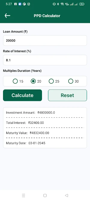 LoanPrime: EMI Loan Calculator Screenshot 3