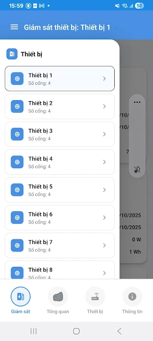 IKY EVCMerchant Screenshot 1