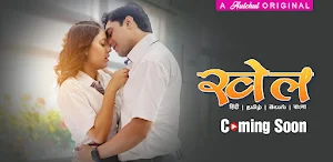 Hulchul Movies and Web Series Screenshot 3