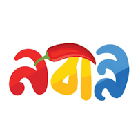 Nobanno