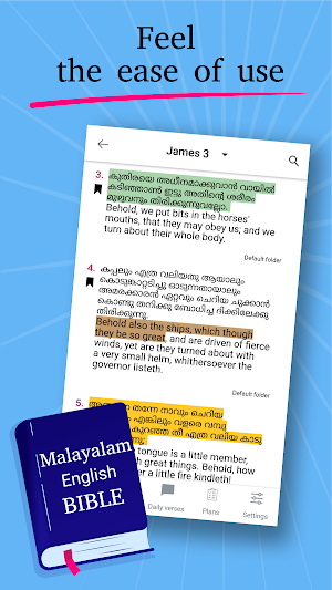 Malayalam English Holy Bible Screenshot 0