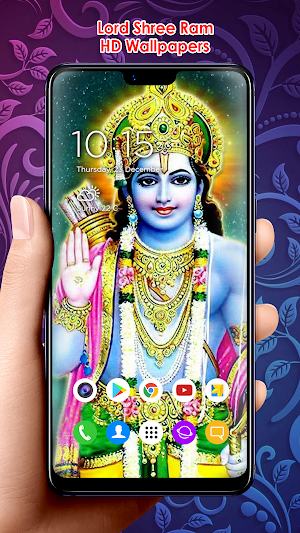 Lord Shree Ram HD Wallpapers Screenshot 3