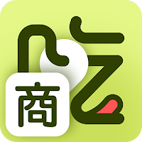 去哪吃商家端