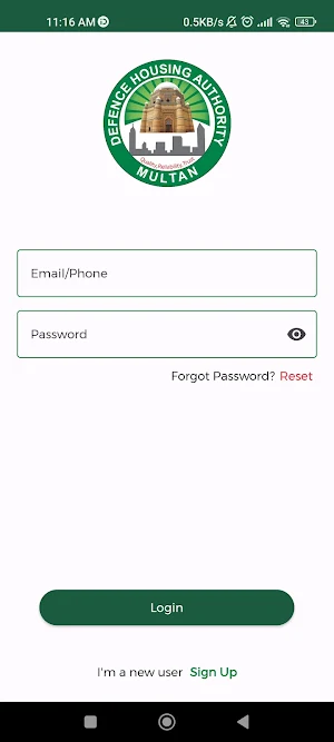 DHAM RFMS Resident Screenshot 0