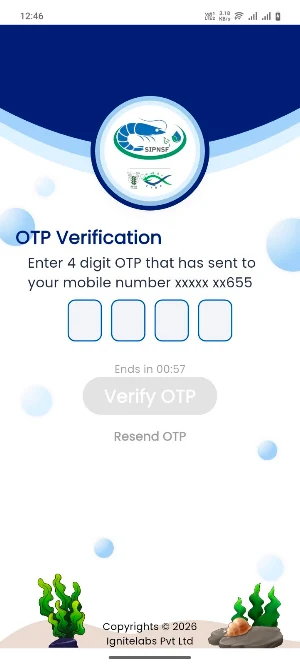 SIPNSF Screenshot 2