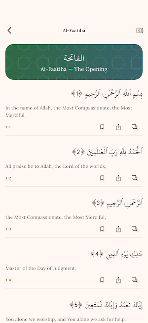 Quran AI — Read, Learn & Ask Screenshot 1