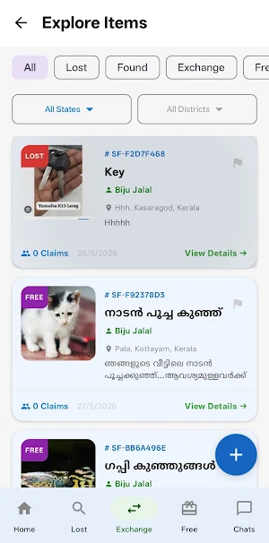 Find  It Screenshot 1