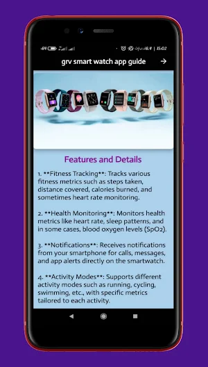 grv smart watch app guide Screenshot 0
