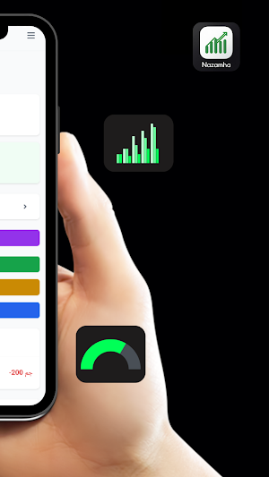 Nazamha Screenshot 3