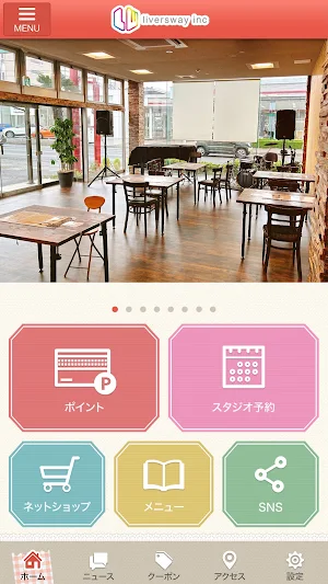 Liversway Screenshot 1