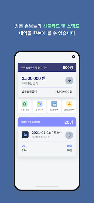 오픈터미널 Screenshot 1