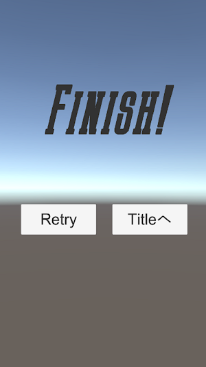 GameLabo Screenshot 2