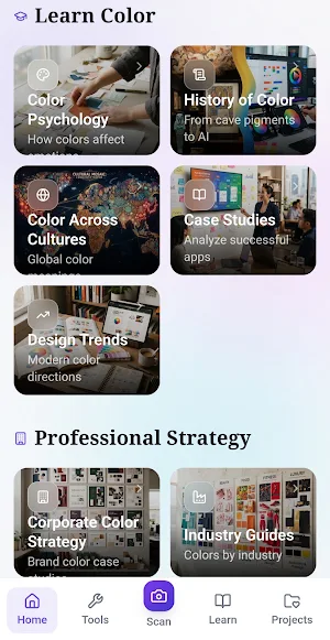 ChromaticPRO Screenshot 3