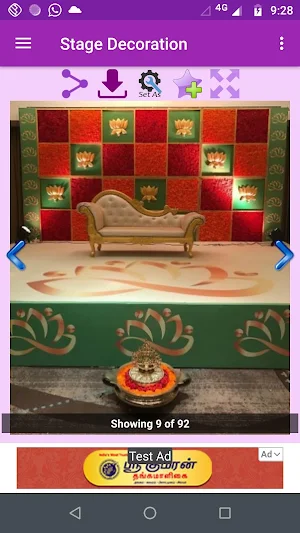 Stage Decoration Gallery Screenshot 2