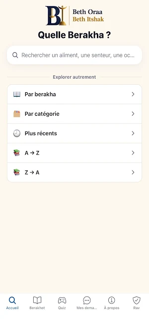 Quelle Berakha ? Screenshot 0