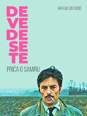 Devedesete – Priča o Samiru Screenshot 2
