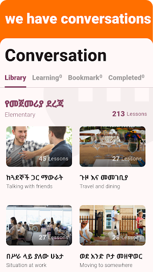 Amharic - Listening Speaking Screenshot 1