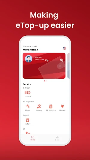 M merchantX Screenshot 0
