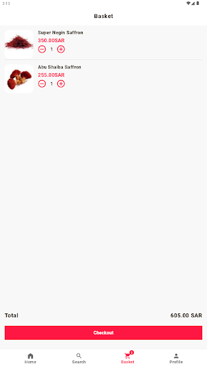 احمد الشرهان للعود Screenshot 2