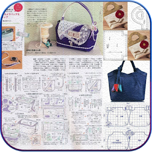 Pattern Ladies Handbags Screenshot 0
