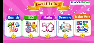 Ukg Game Screenshot 1