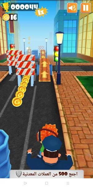 العاب متنوعة_Various games Screenshot 2
