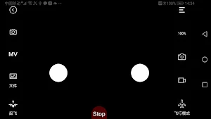 FYD-LightStream Screenshot 1