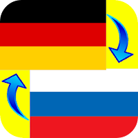 German - Russian Translator