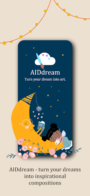 AIDream Screenshot 0