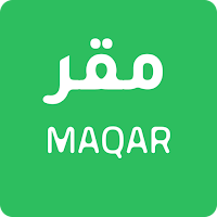 مقر