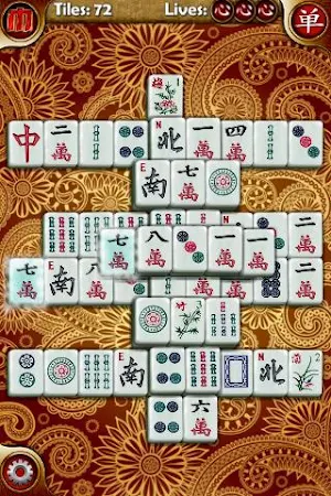 Random Mahjong Screenshot 0