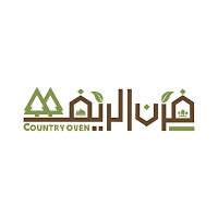 فرن الريف |  Country Oven