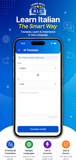Learn with RLC Screenshot 2