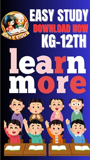 EASY STUDY'S - Learning App Screenshot 1
